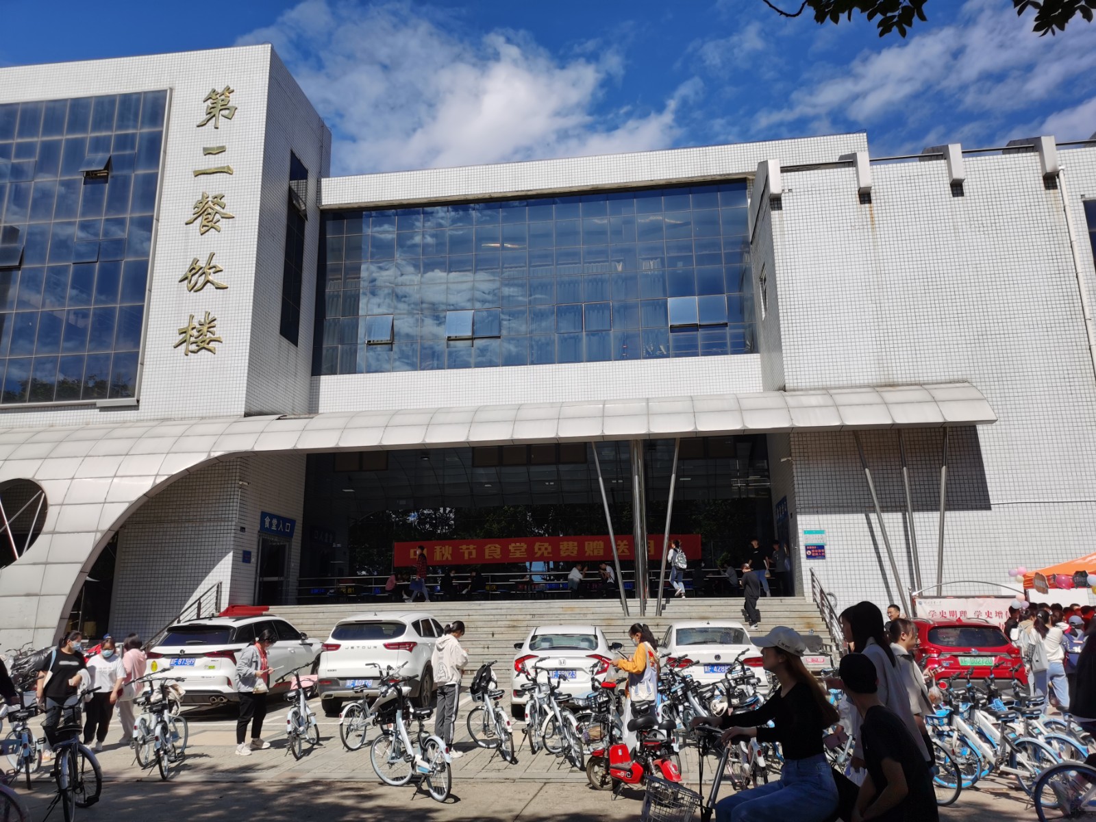 河北农业大学好不好