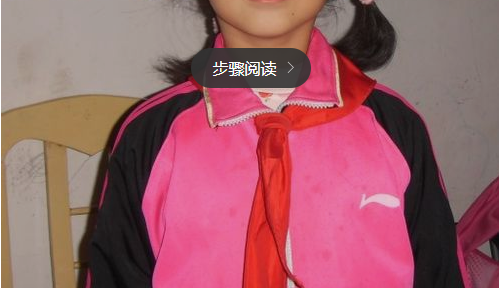 系红领巾怎么系？