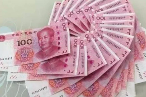 1个亿的人民币现金有多大体积?