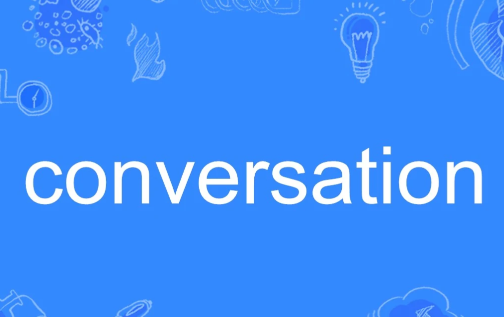 conversation什么意思