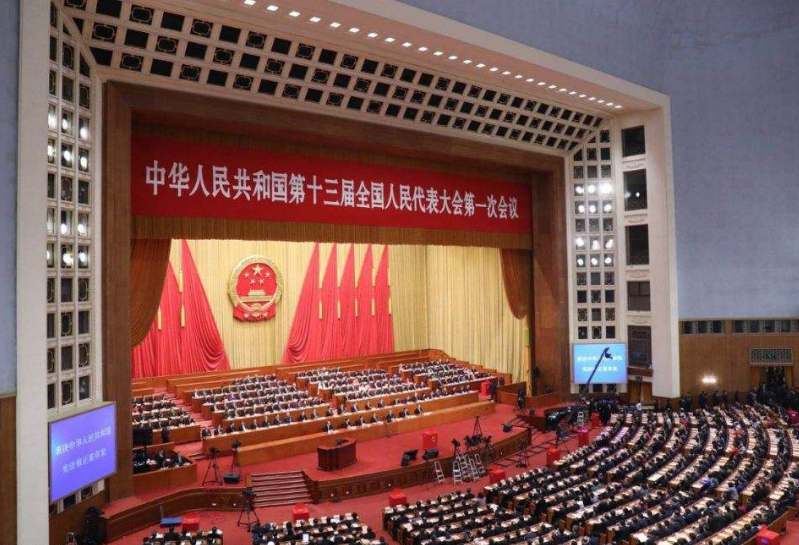 有权决定特别行政区设立的国家机关是。