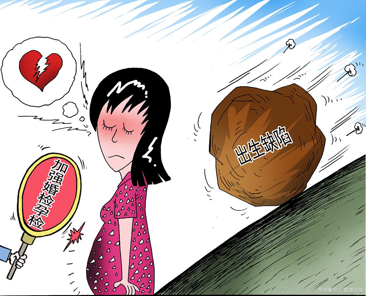 为什么做了无创DNA还是生了一个唐氏儿，检测不出来吗？