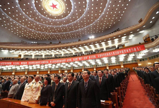19届三中全会13个优势是什么？