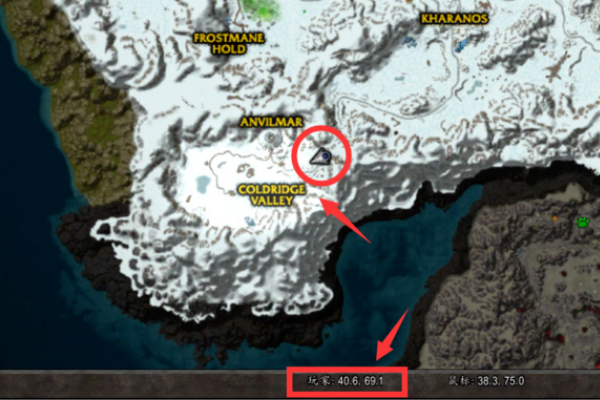 魔兽世界 LM  丹莫罗  地图中  有个地方叫 卡拉诺斯  怎么去？？？