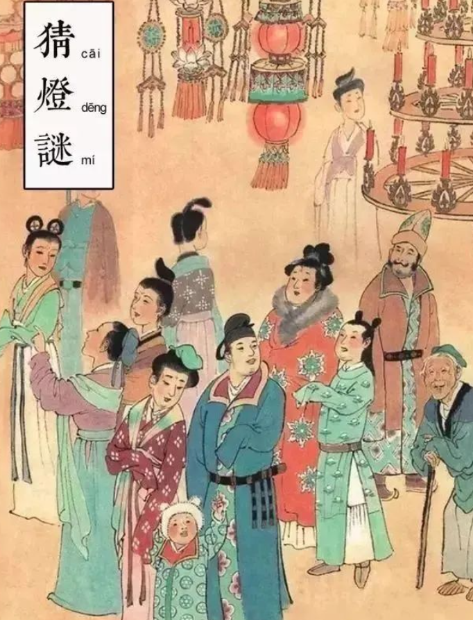 重阳节和元宵节还有，七夕节的过节时间是农历。几月几日？节日的习俗又是什么？