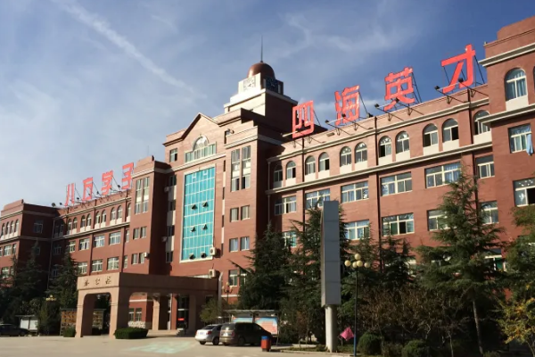 山东英才学院是几本?