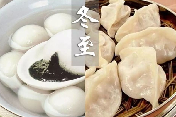 冬至的别称是亚岁还是交冬？