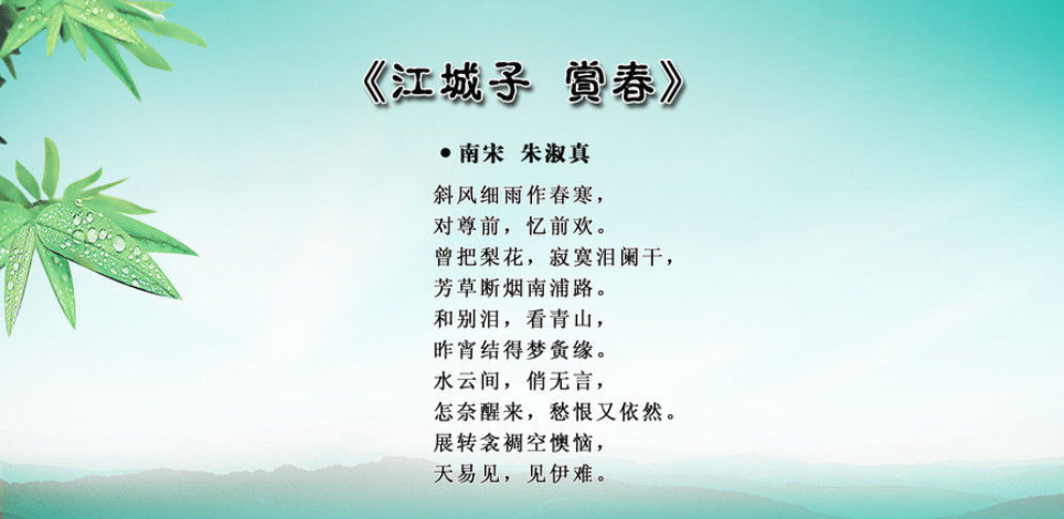 诗歌的由来是什么？