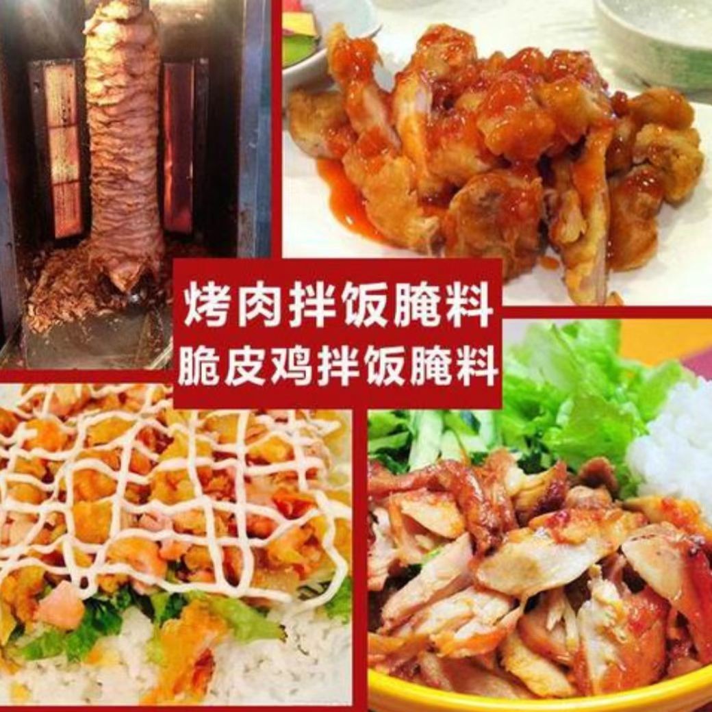 青岛农业大学好不好