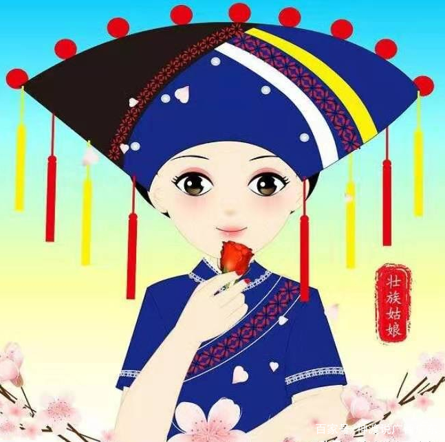 壮族的呗侬们，你们了解自己的民族吗？