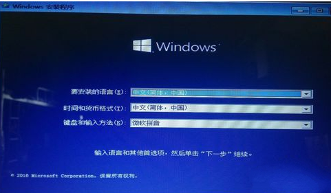 操作系统32位怎么升级成64位?