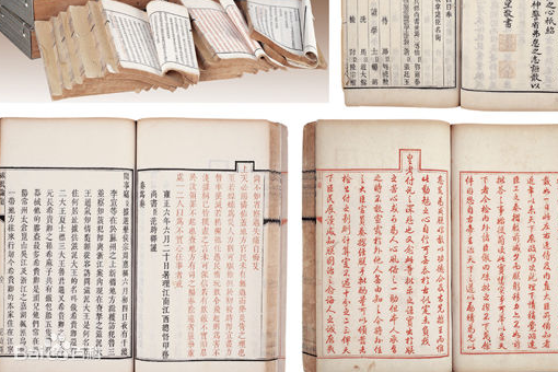 朱批和蓝批有什么区别？