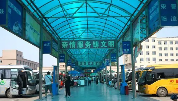 石家庄客运总站电话号码