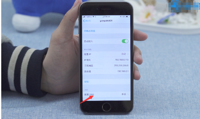 无法连接appstore是怎么回事