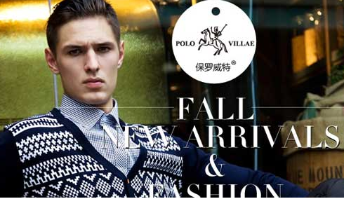Polo Villae是什么牌子啊