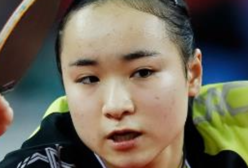 伊藤美诚多高