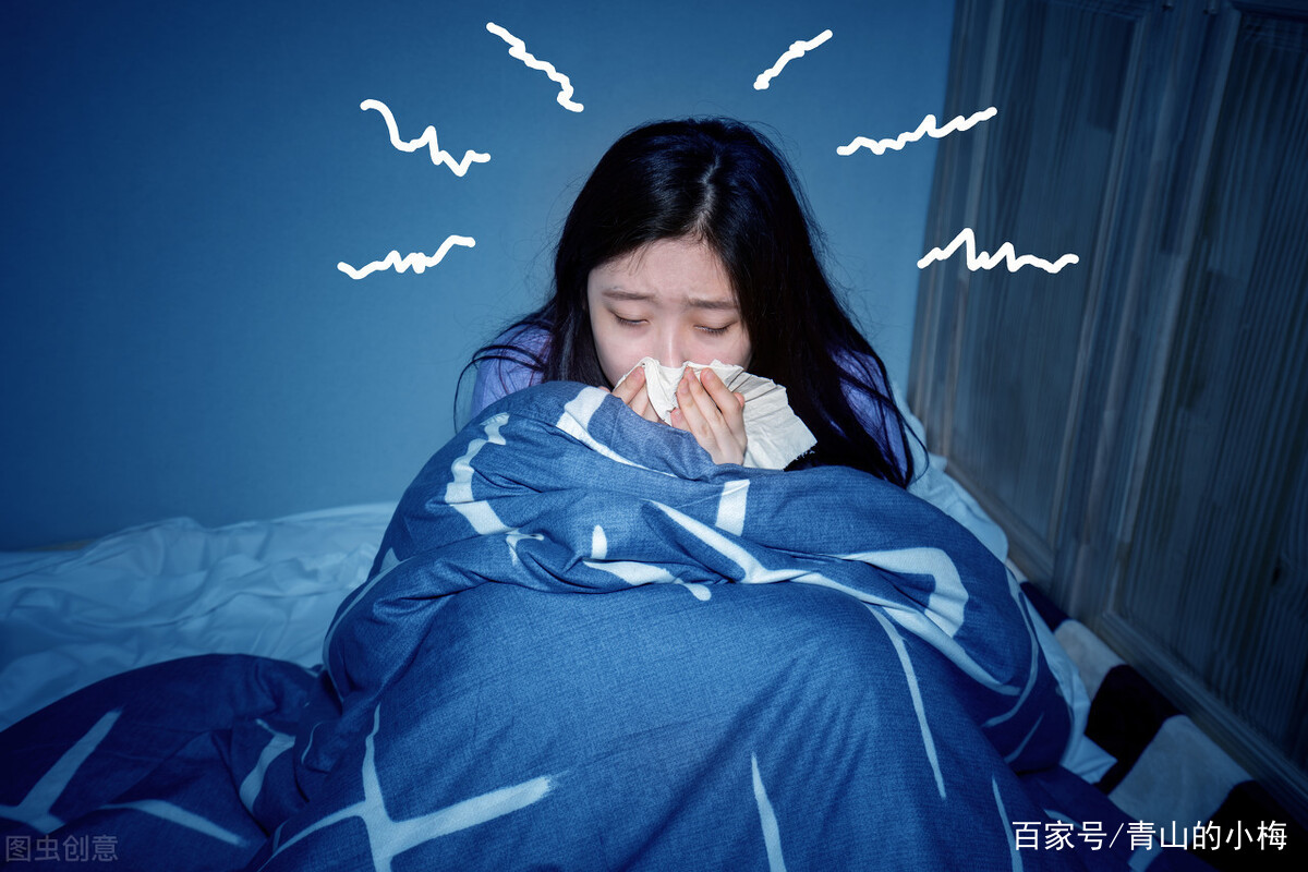 阳虚体质的人群都有什么表现？要怎么改善？