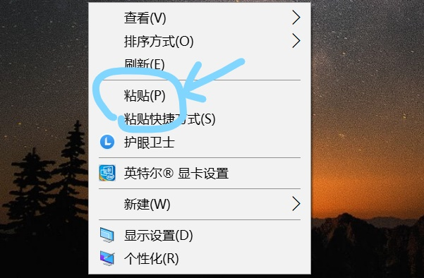 我在复制文件时出现“路径太深无法复制”是为什么？