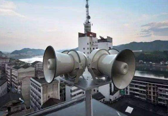 防空警报是的意思
