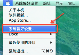 普通电脑键盘的“option”键是哪个键？