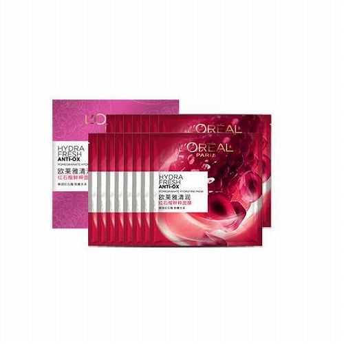 国品的海藻面膜怎么调?面膜敷完要洗脸吗?