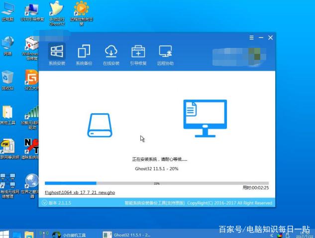 win10操作系统镜像文件怎么用？