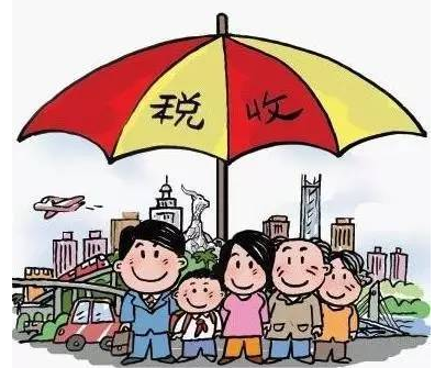 网红补税释放出了什么信号？