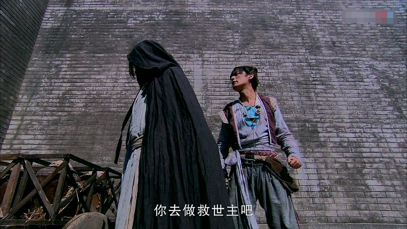 仙剑三里 李逍遥出来是在第几集？