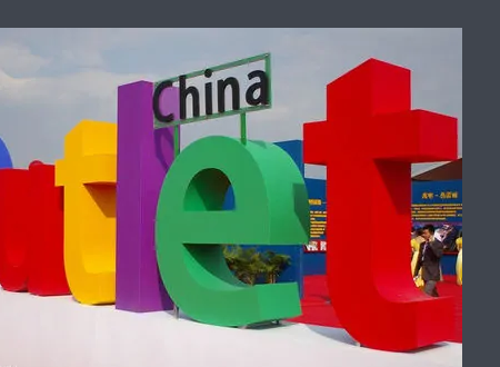 奥特莱斯是什么意思？谢谢。