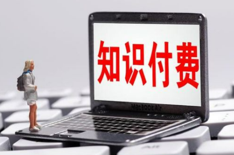 在家工作的职业有哪些？