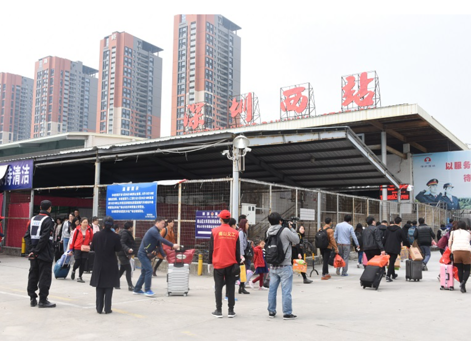 深圳西站在深圳哪个区？