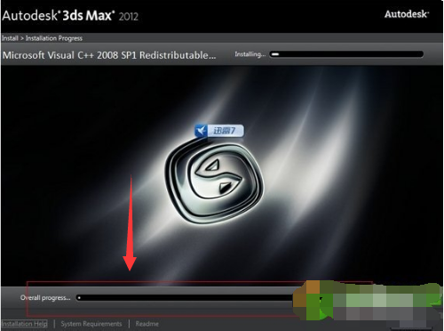有3dmax2012产品密匙序列号？