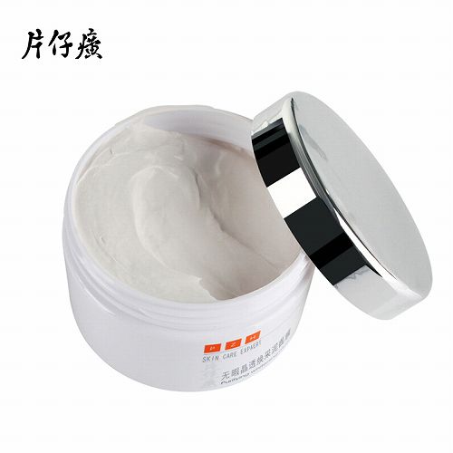 国品的海藻面膜怎么调?面膜敷完要洗脸吗?