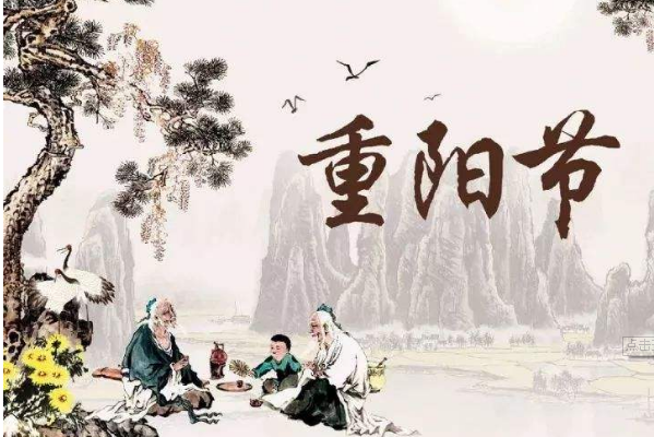 相逢不用忙归去 明日黄花蝶也愁 意思