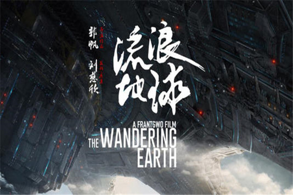 2019年有哪些国产优秀电影作品?