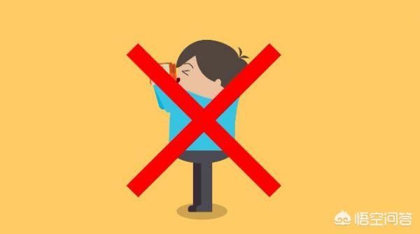 杭州一名男子每天8颗维生素吃出肝衰竭,维生素为何会引发肝衰竭?