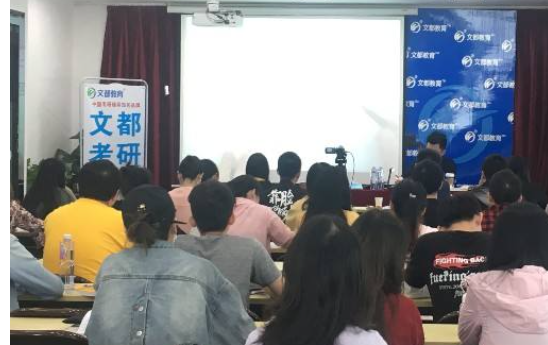 国内知名三大考研机构是什么？