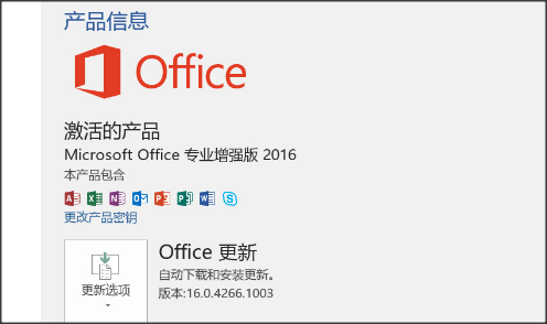 零售版和批量授权版有什么区别