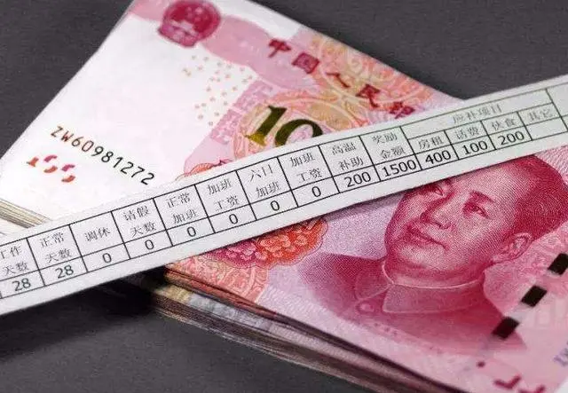 有哪些工作是月薪5000元以上的？该怎样选择？