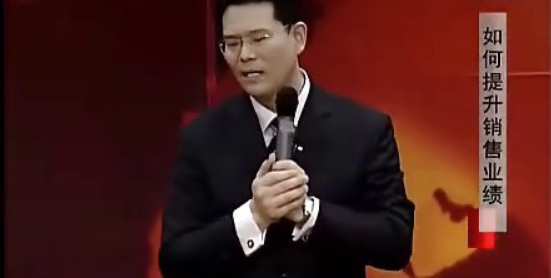 臧其超出生年月是什么？