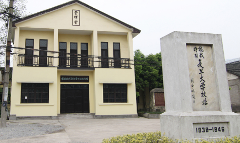 上海所有的大学排名