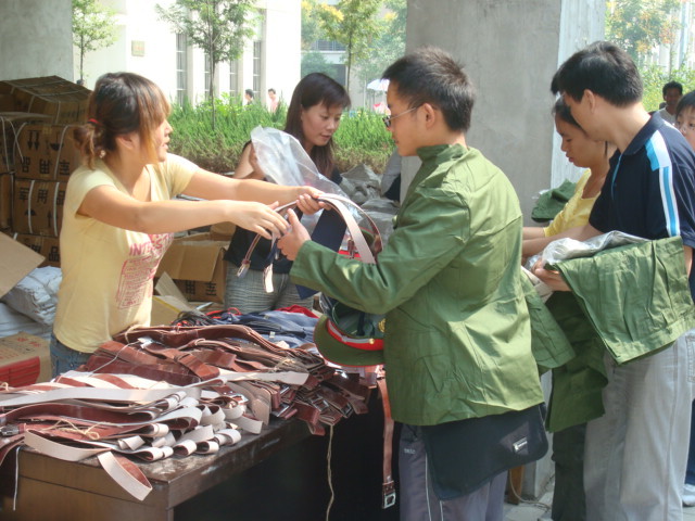 中国人民解放军军需大学的历史