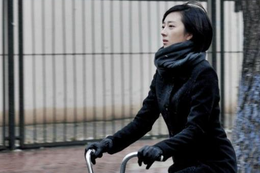 白日焰火什么意思