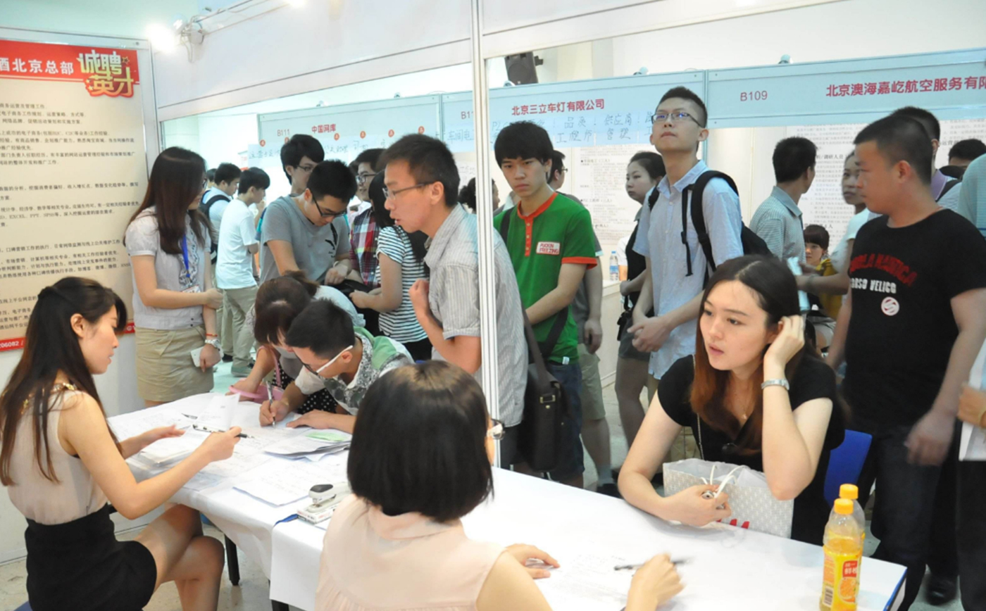 专科生的出路是什么？