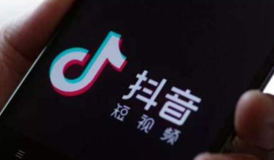 我己发的抖音上传了别人怎么看不了