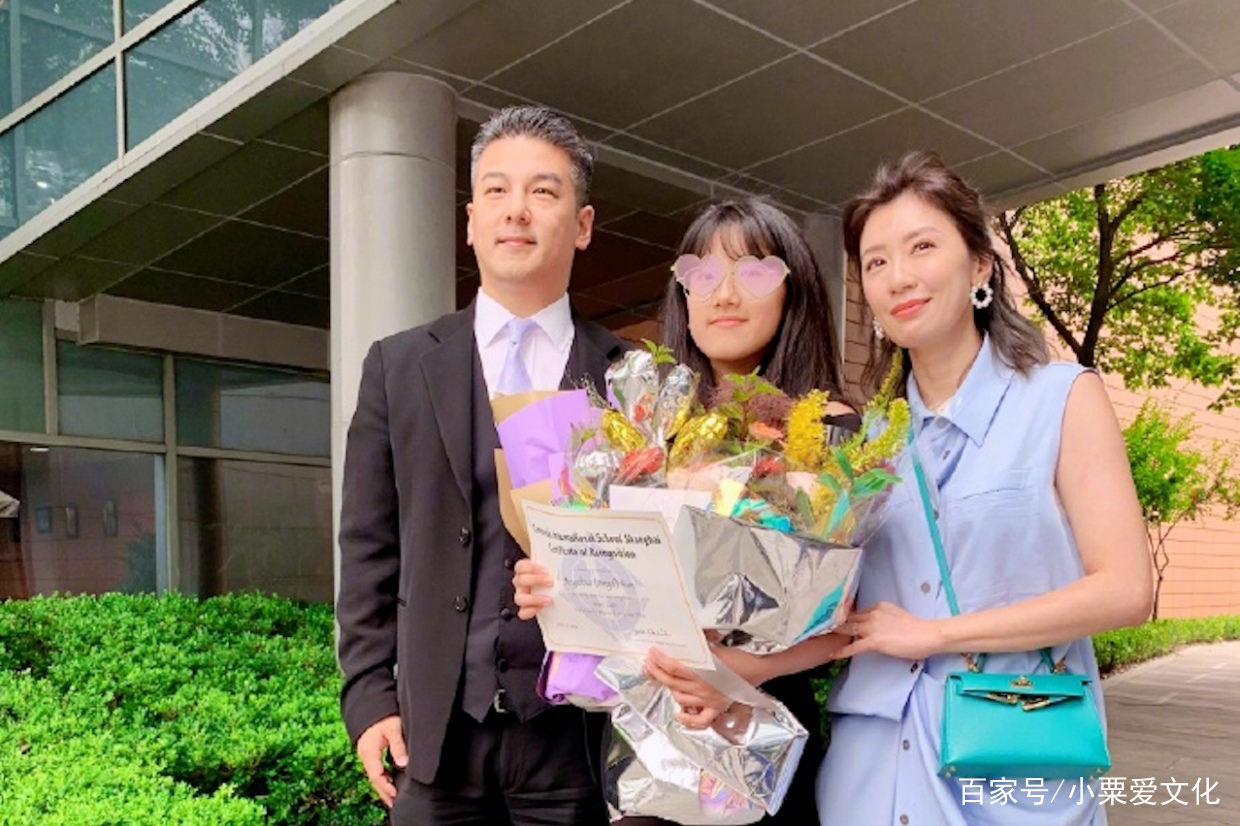 孙志浩为什么娶林若亚