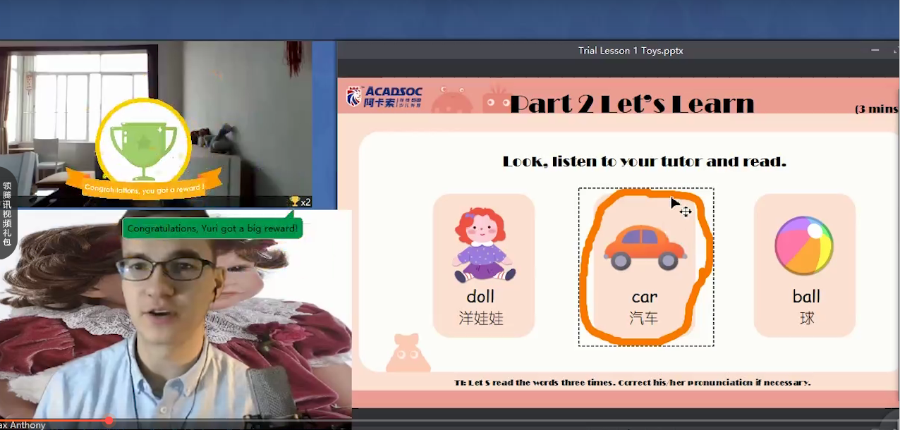 为什么作业帮总是显示搜不到题？