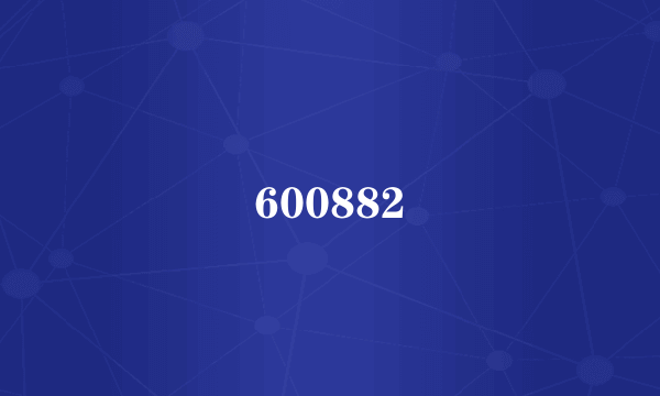 600882