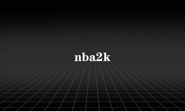nba2k