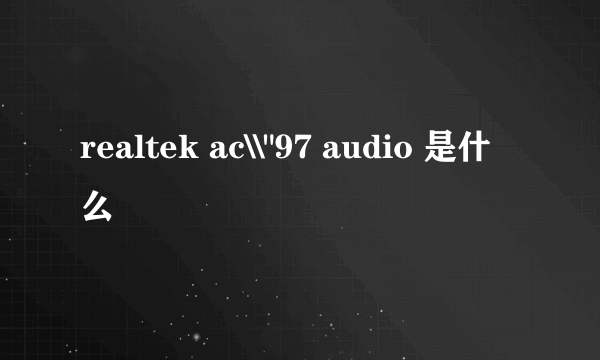 realtek ac\\